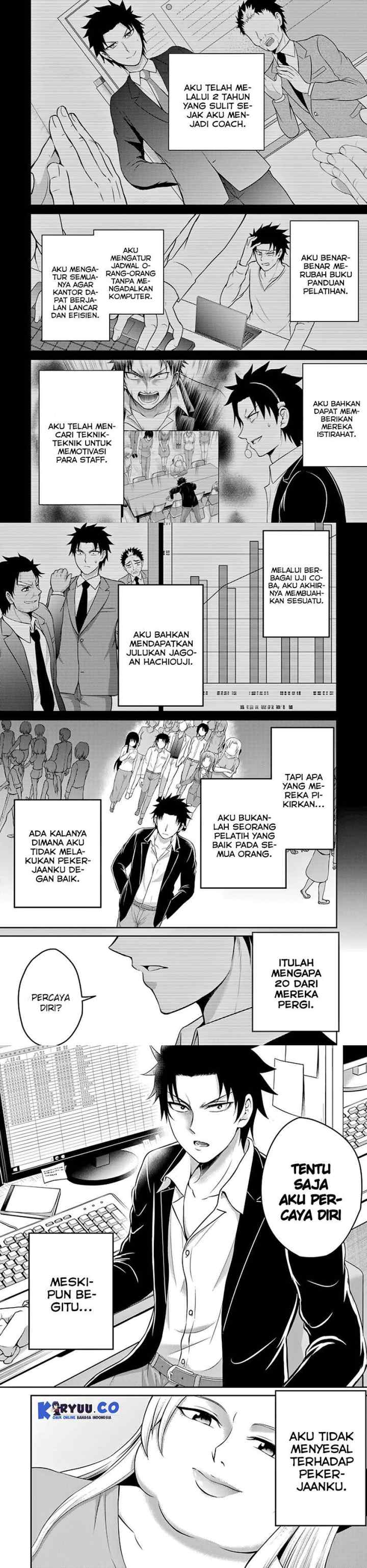 Nijuukyuu to Jeikei chapter 12 halaman 13
