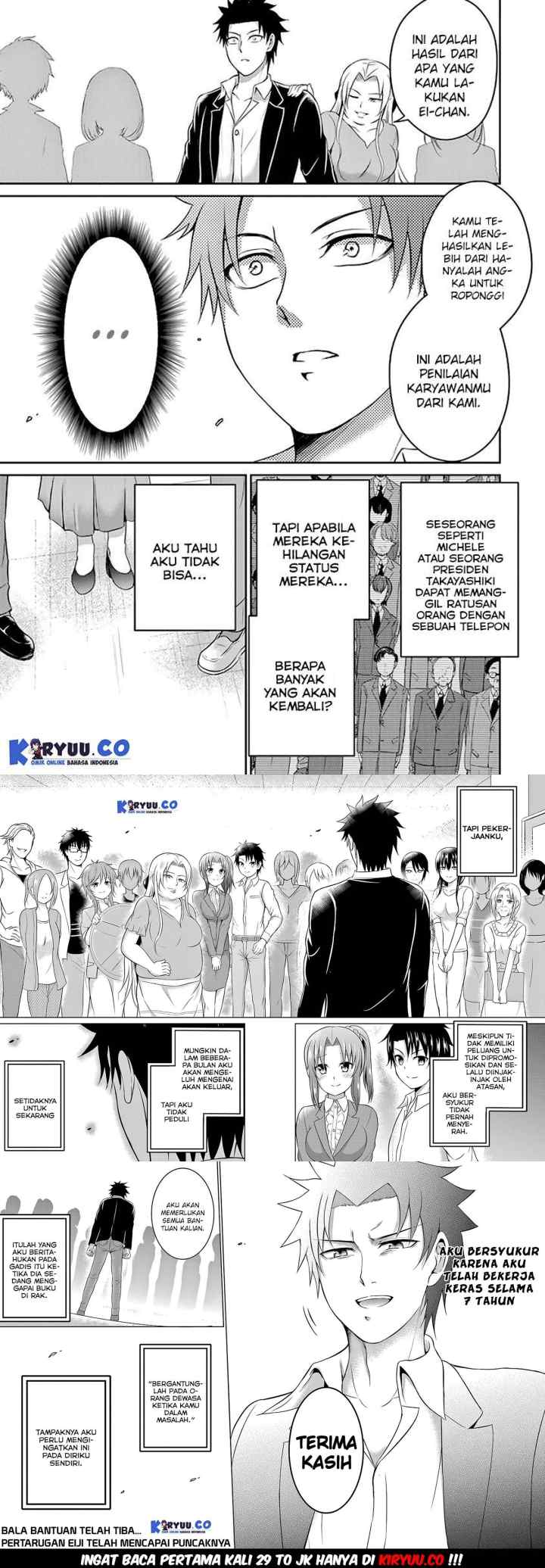 Nijuukyuu to Jeikei chapter 12 halaman 16