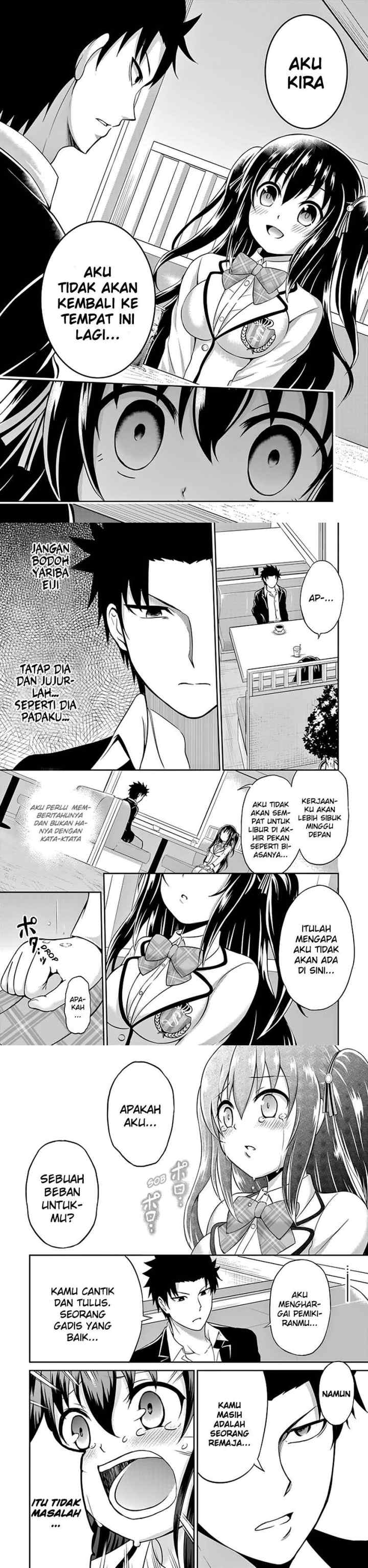 Nijuukyuu to Jeikei chapter 2 halaman 15