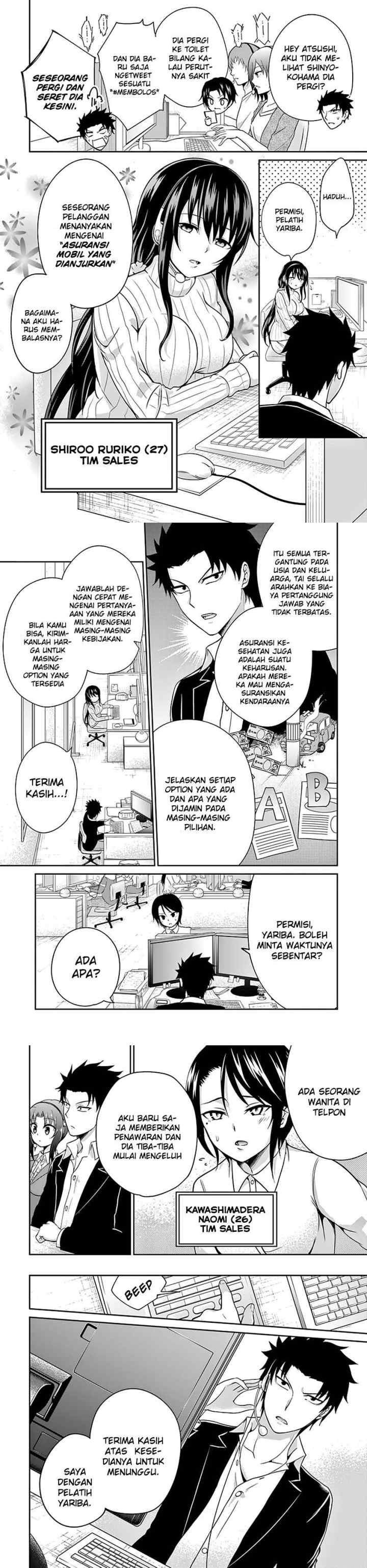 Nijuukyuu to Jeikei chapter 2 halaman 7