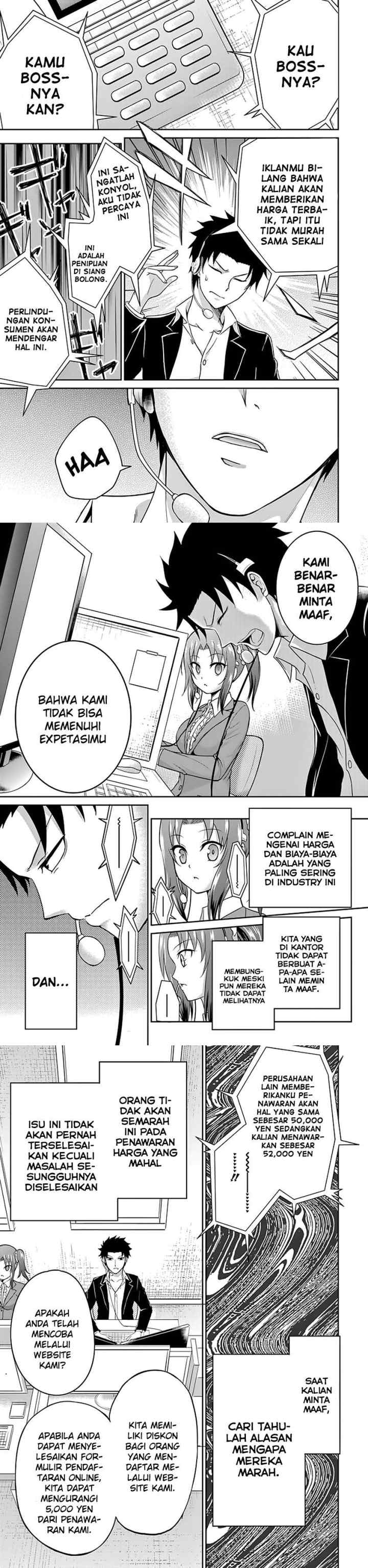 Nijuukyuu to Jeikei chapter 2 halaman 8
