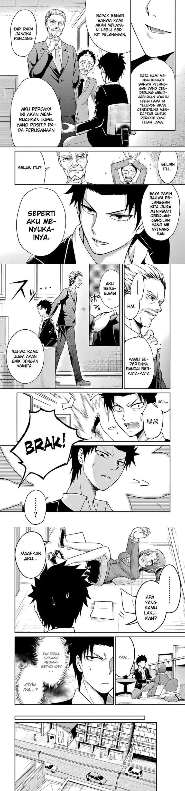 Nijuukyuu to Jeikei chapter 2 halaman 11