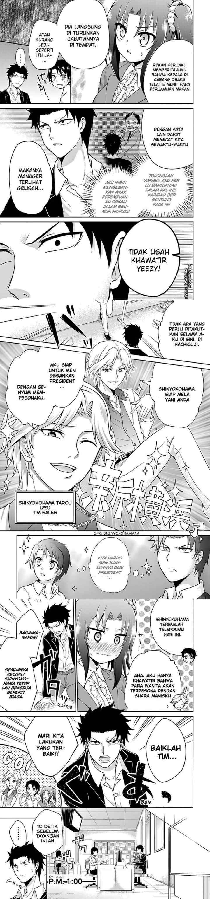 Nijuukyuu to Jeikei chapter 2 halaman 6