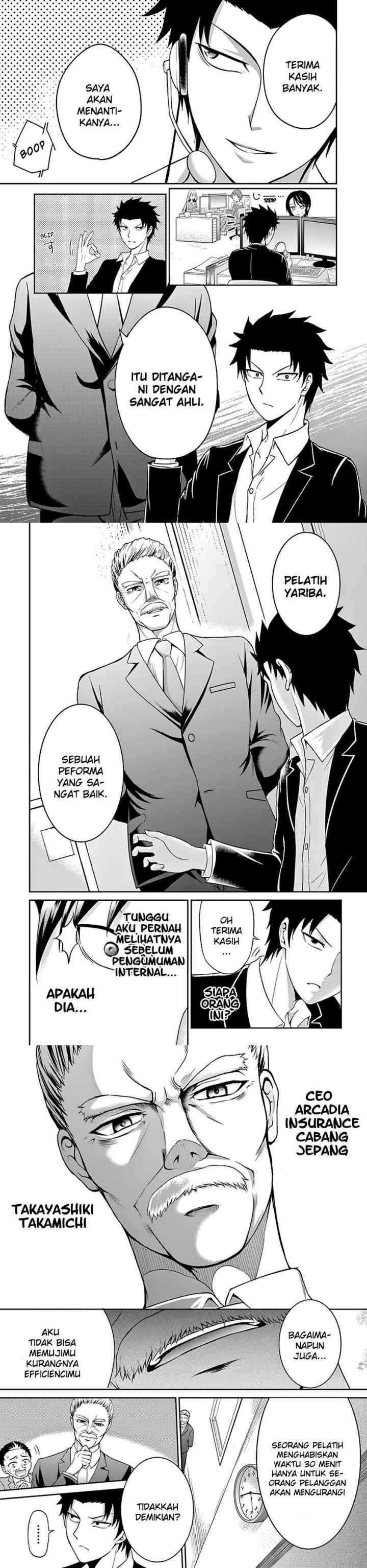 Nijuukyuu to Jeikei chapter 2 halaman 10