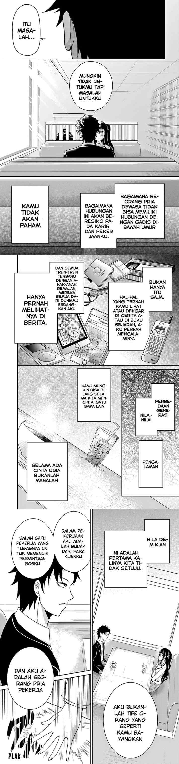 Nijuukyuu to Jeikei chapter 2 halaman 16