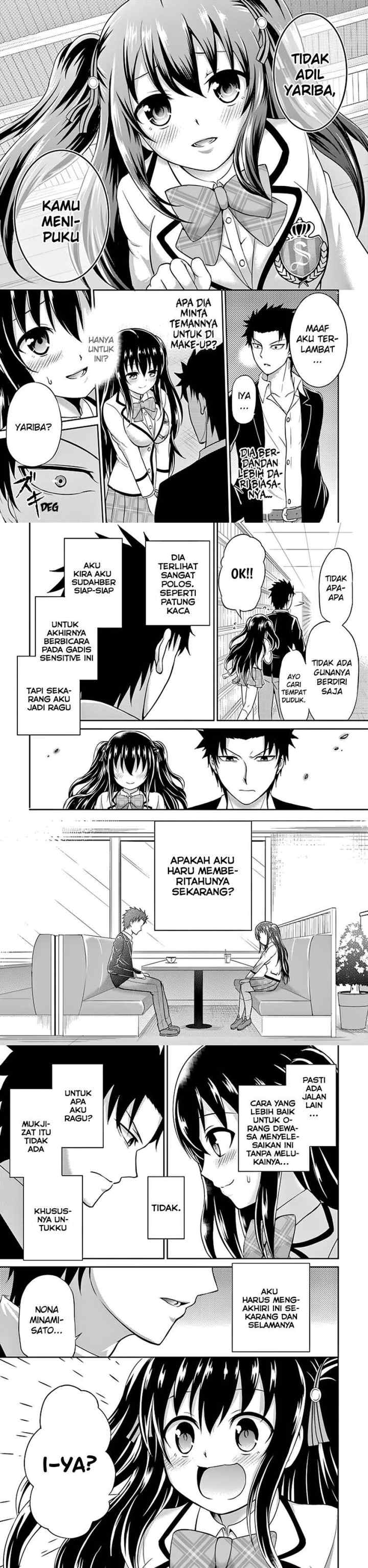 Nijuukyuu to Jeikei chapter 2 halaman 14