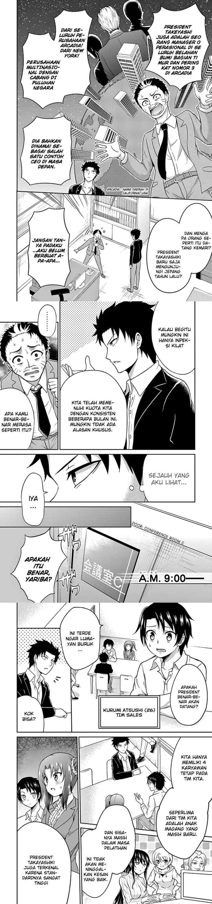 Nijuukyuu to Jeikei chapter 2 halaman 5