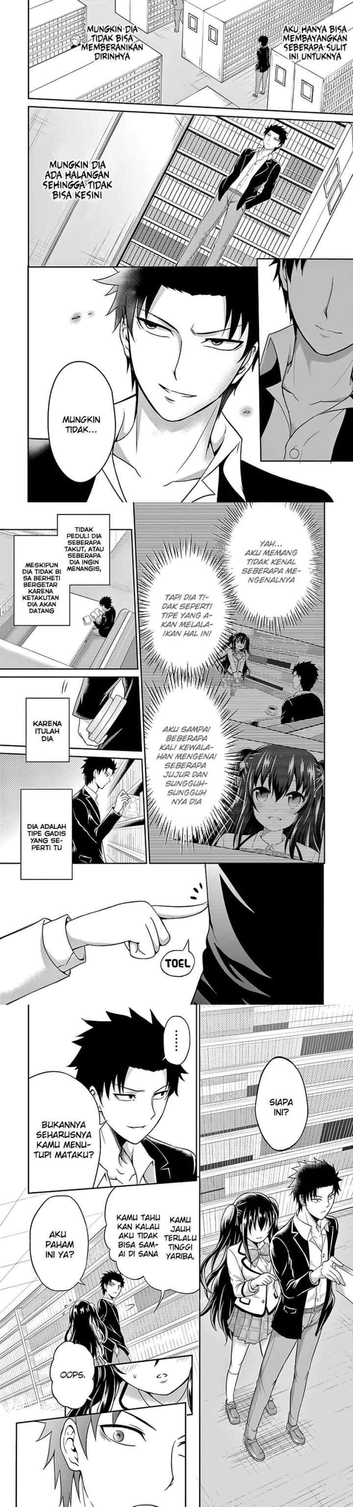 Nijuukyuu to Jeikei chapter 2 halaman 13