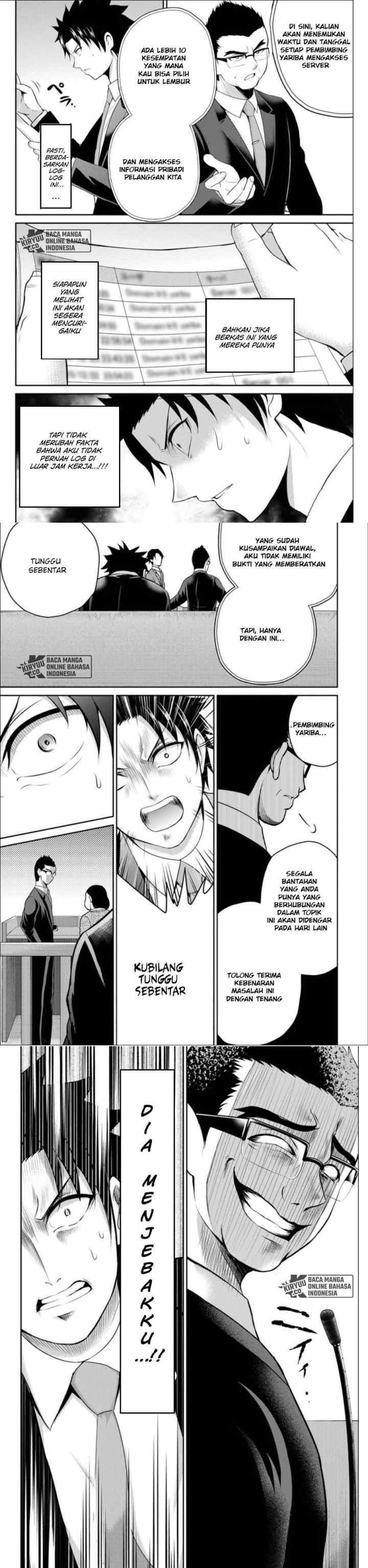 Nijuukyuu to Jeikei chapter 20 halaman 12