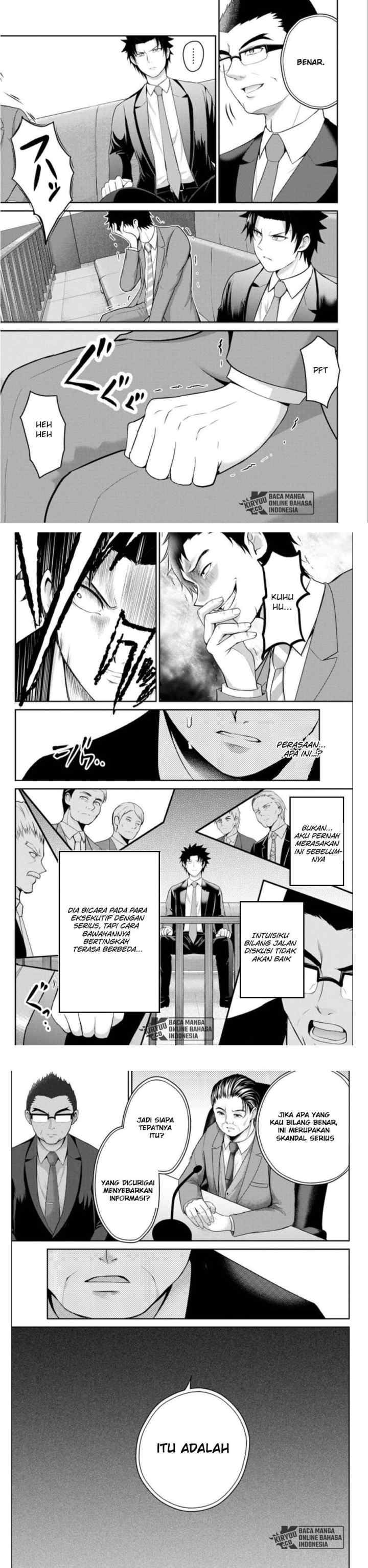 Nijuukyuu to Jeikei chapter 20 halaman 7
