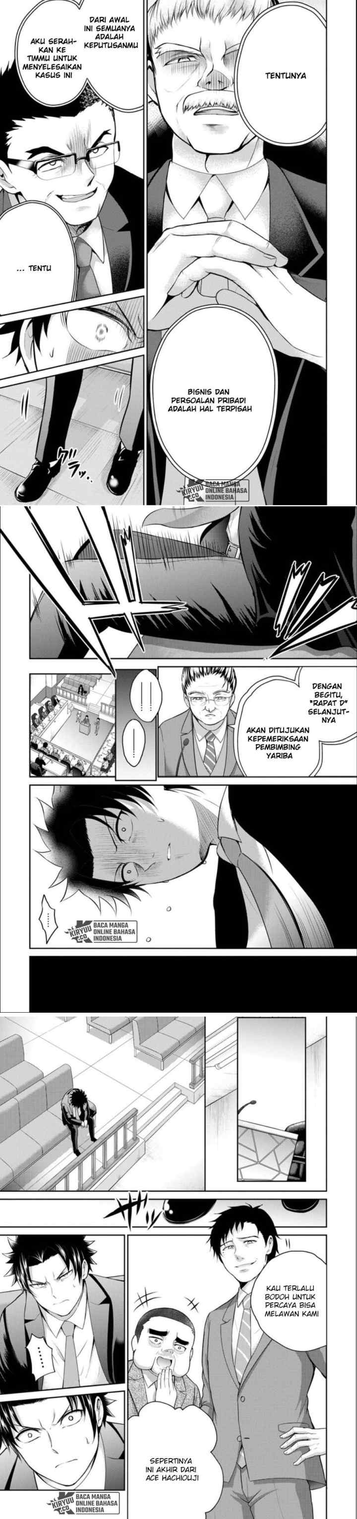 Nijuukyuu to Jeikei chapter 20 halaman 15