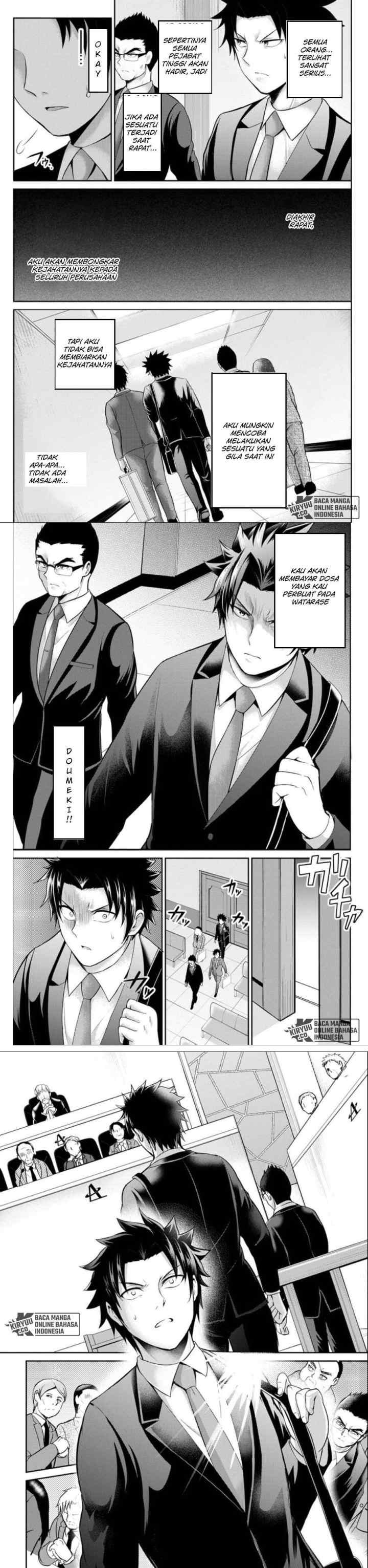 Nijuukyuu to Jeikei chapter 20 halaman 4