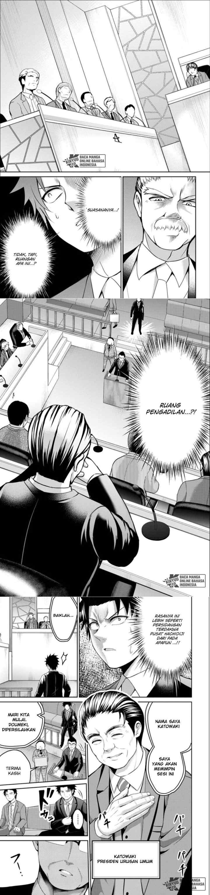 Nijuukyuu to Jeikei chapter 20 halaman 5