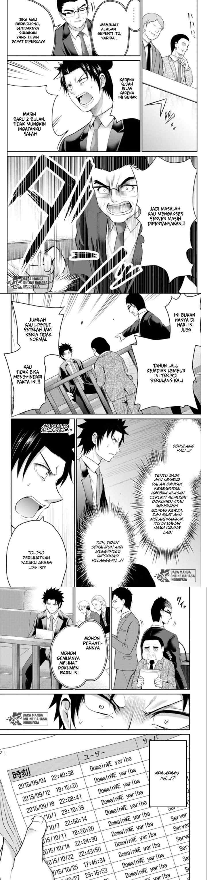 Nijuukyuu to Jeikei chapter 20 halaman 11
