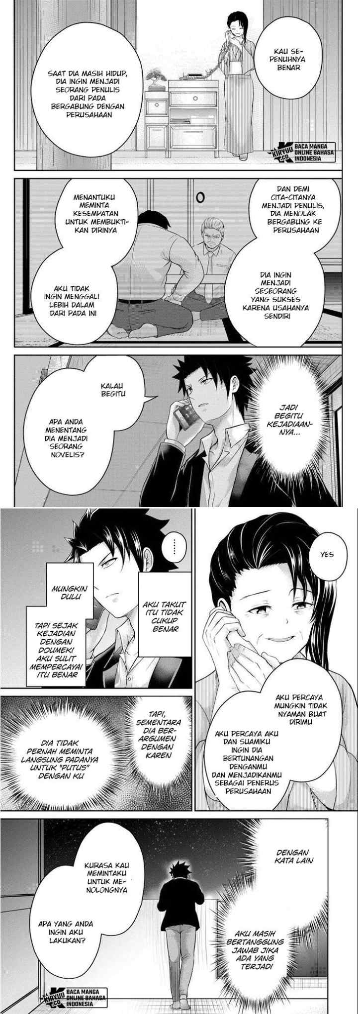 Nijuukyuu to Jeikei chapter 22 halaman 4