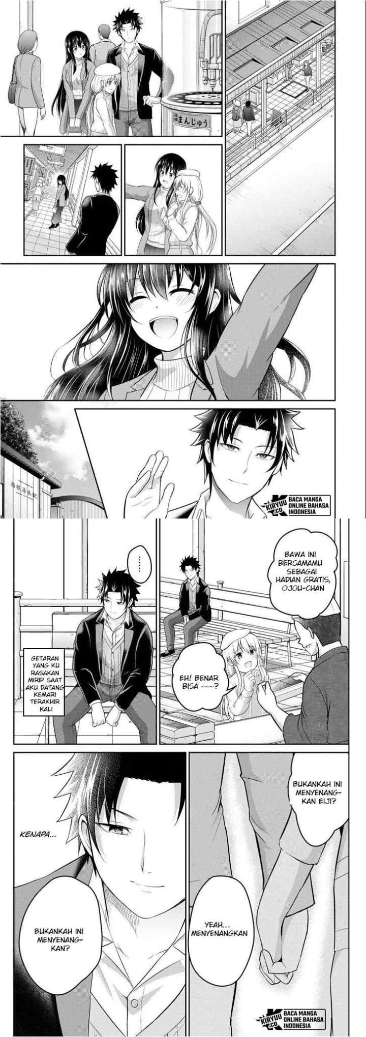 Nijuukyuu to Jeikei chapter 22 halaman 14