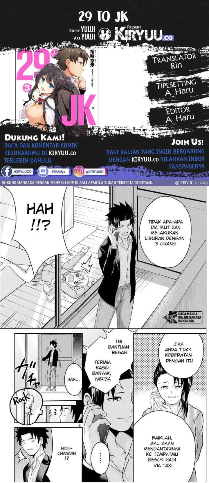 Nijuukyuu to Jeikei chapter 22 halaman 6