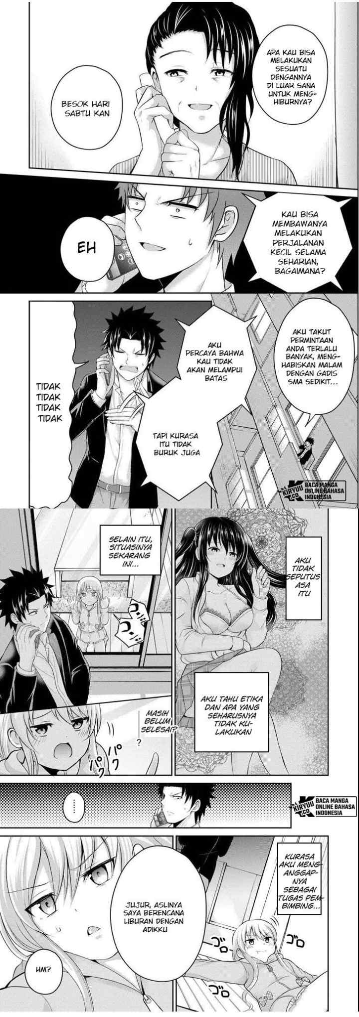 Nijuukyuu to Jeikei chapter 22 halaman 5