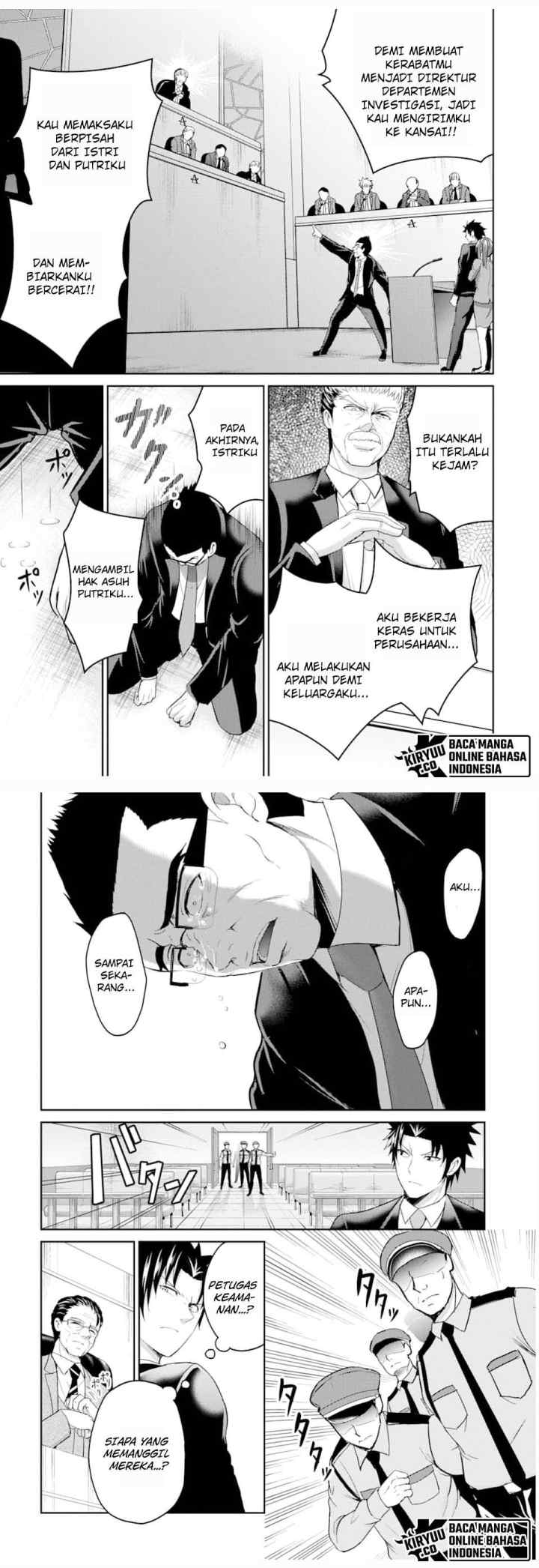 Nijuukyuu to Jeikei chapter 28 halaman 15