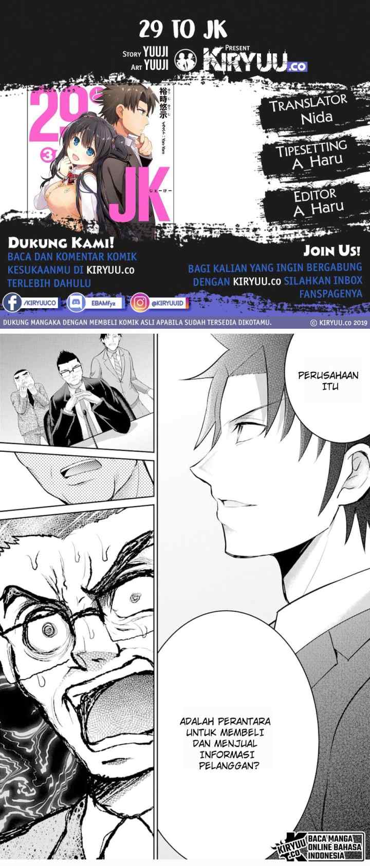 Nijuukyuu to Jeikei chapter 28 halaman 6