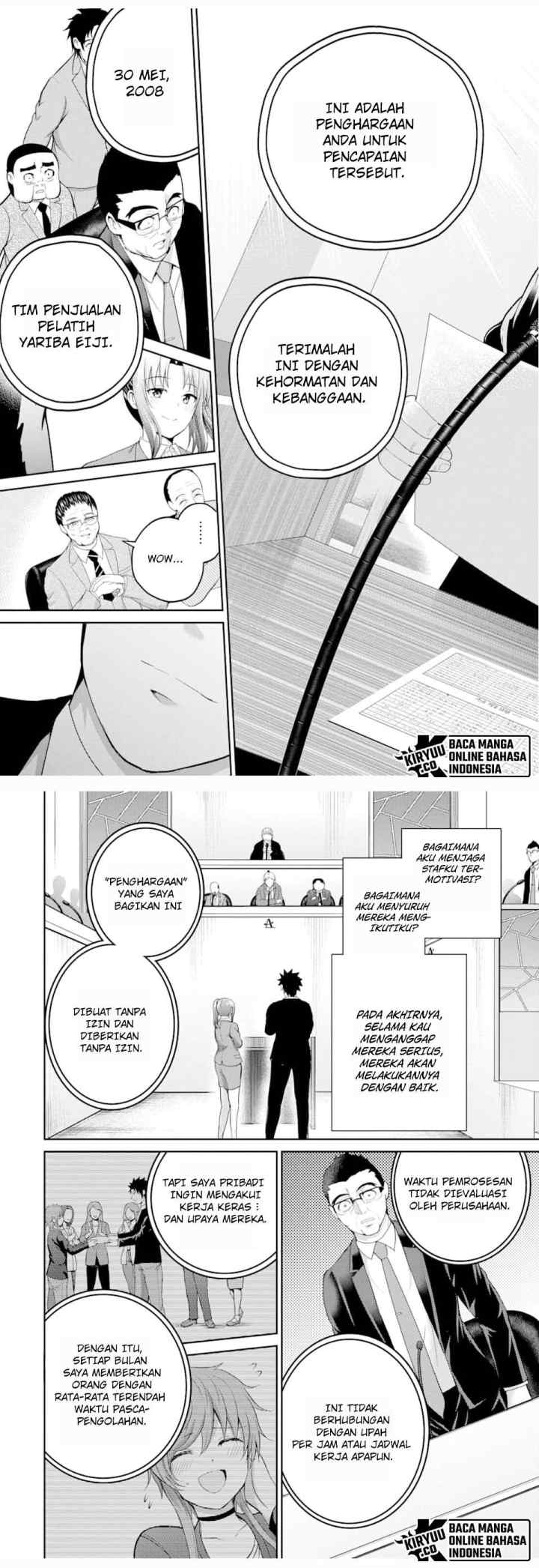 Nijuukyuu to Jeikei chapter 28 halaman 11