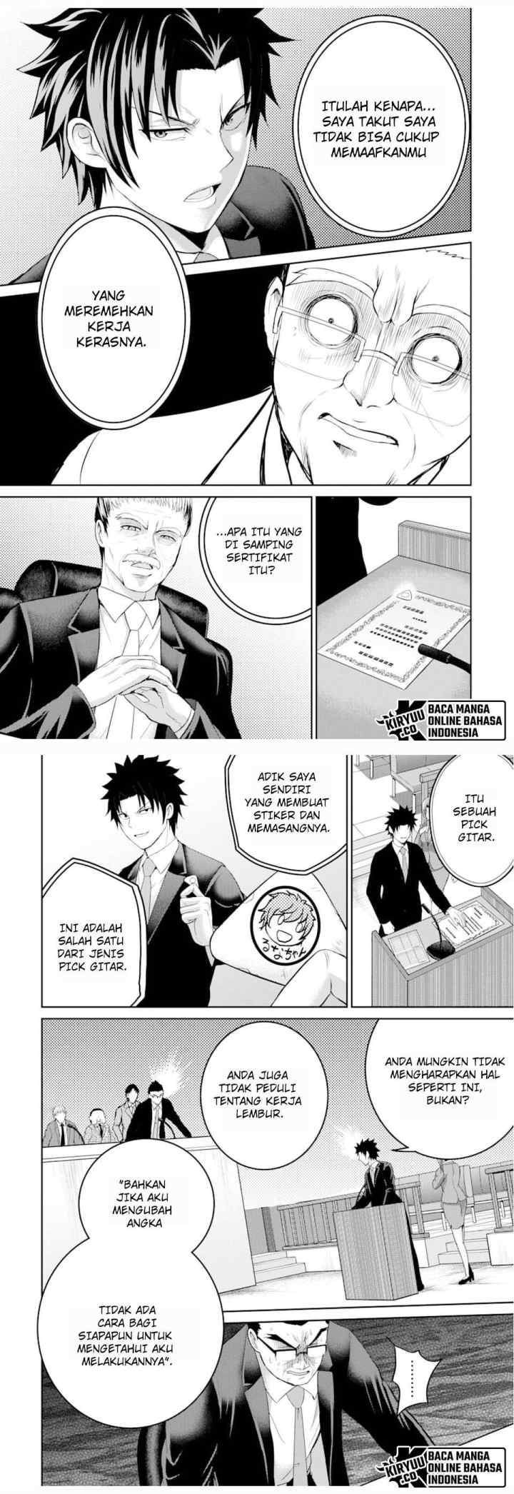 Nijuukyuu to Jeikei chapter 28 halaman 12