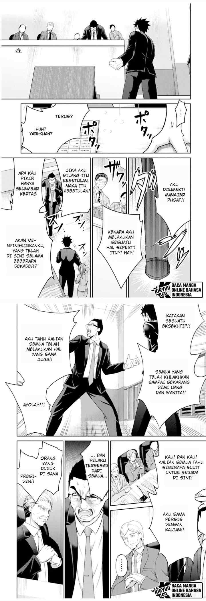 Nijuukyuu to Jeikei chapter 28 halaman 14