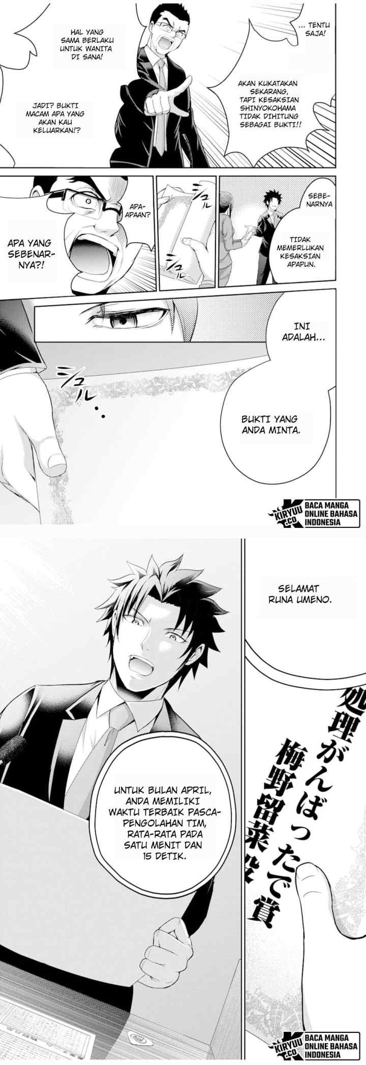 Nijuukyuu to Jeikei chapter 28 halaman 10