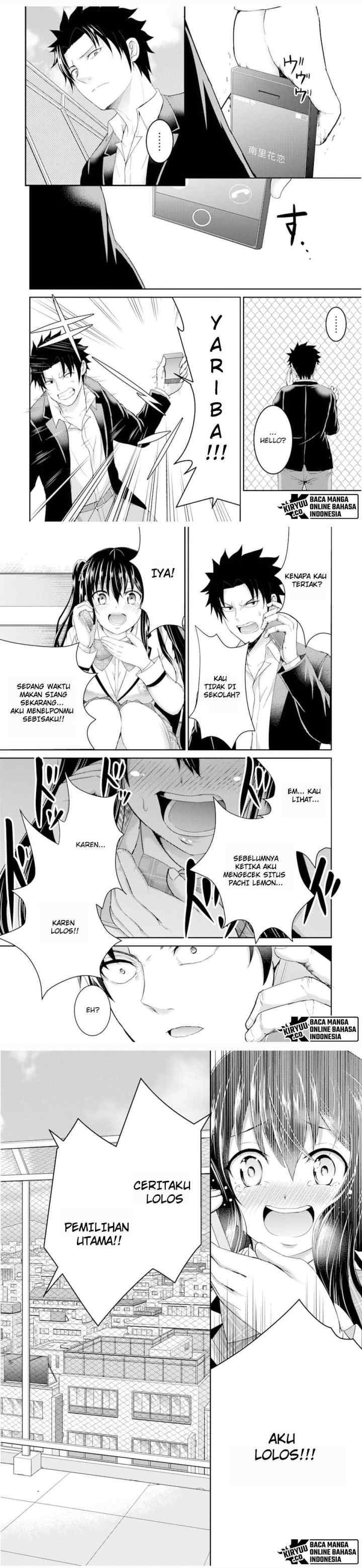 Nijuukyuu to Jeikei chapter 29 halaman 11