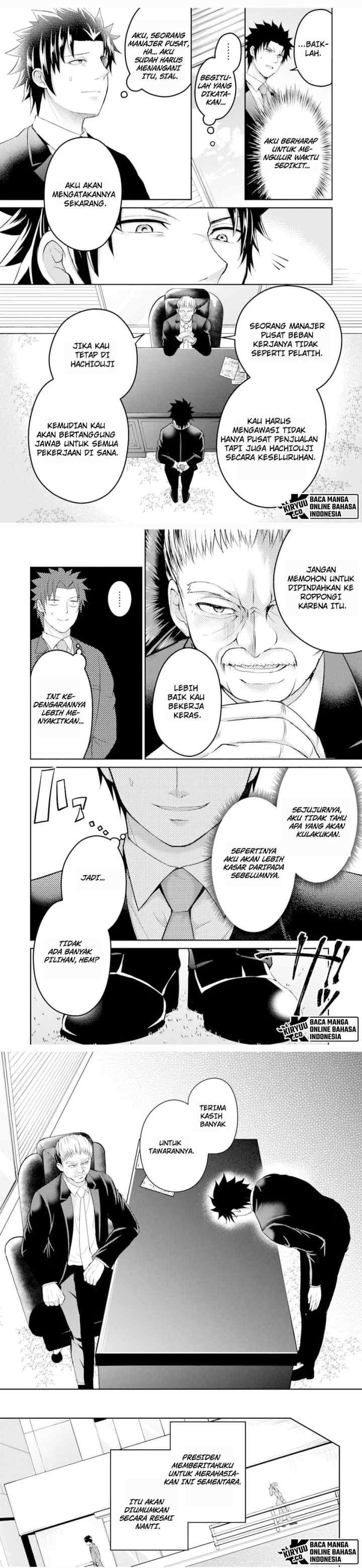 Nijuukyuu to Jeikei chapter 29 halaman 8