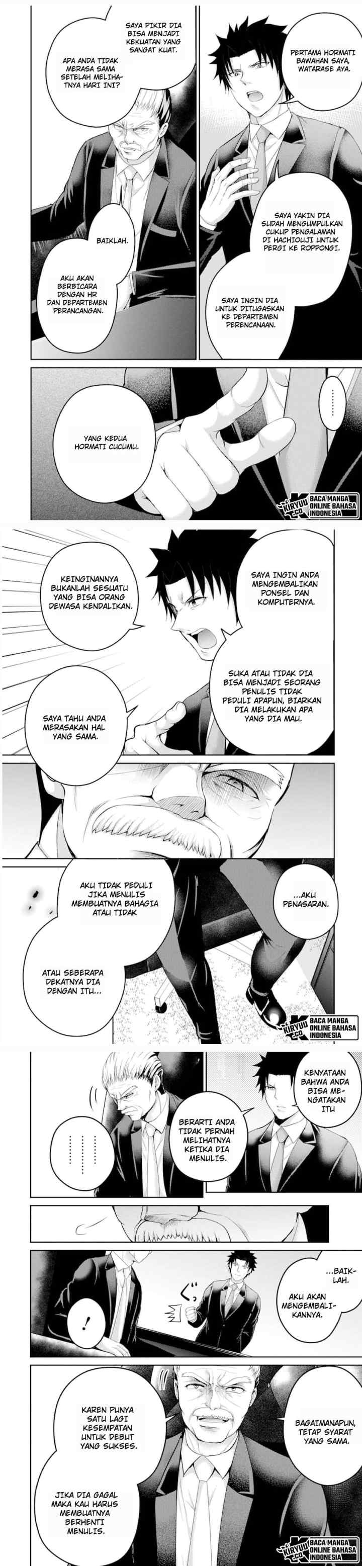 Nijuukyuu to Jeikei chapter 29 halaman 7