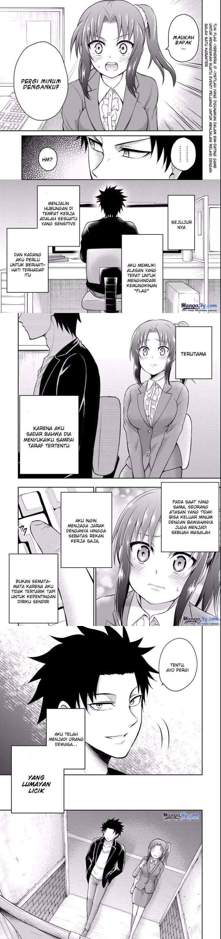 Nijuukyuu to Jeikei chapter 9 halaman 4