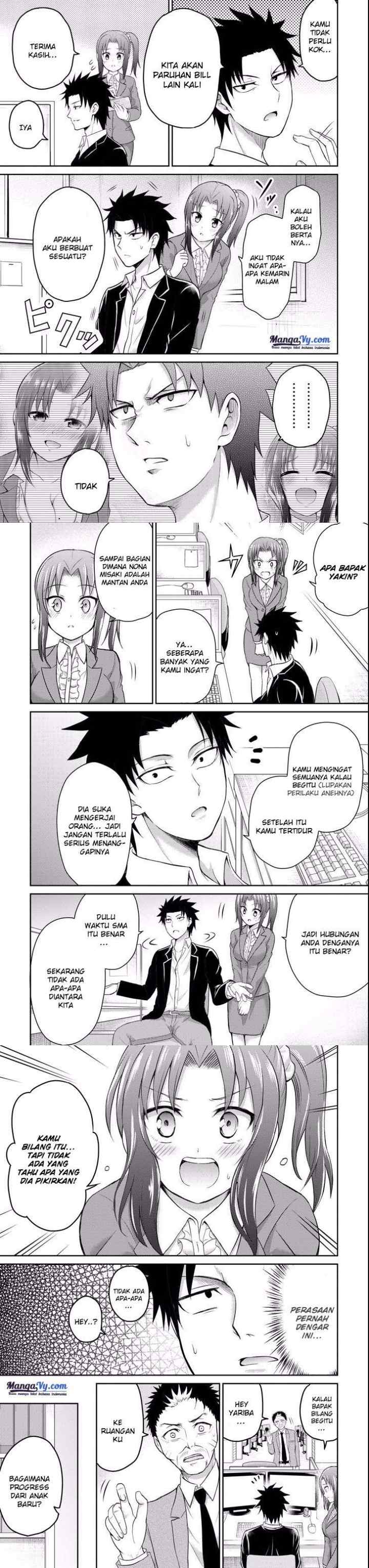 Nijuukyuu to Jeikei chapter 9 halaman 10