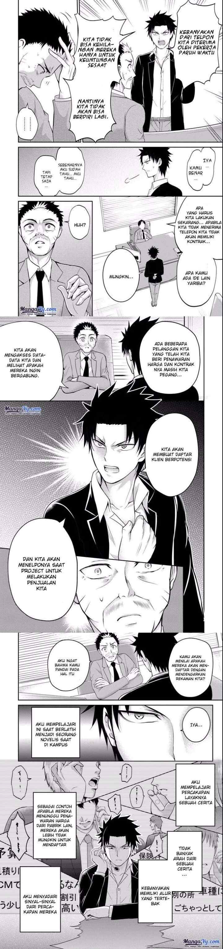 Nijuukyuu to Jeikei chapter 9 halaman 13