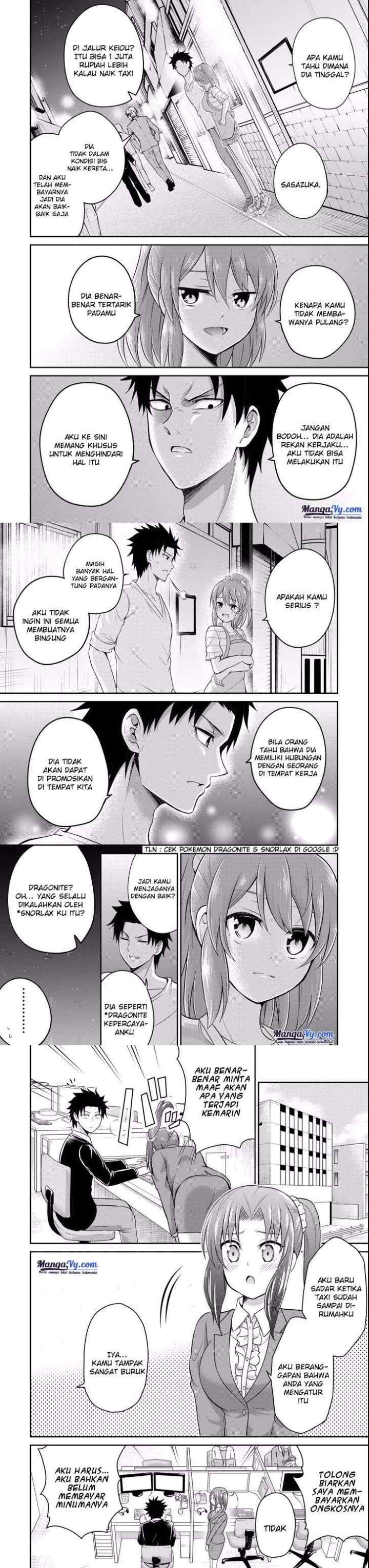 Nijuukyuu to Jeikei chapter 9 halaman 9