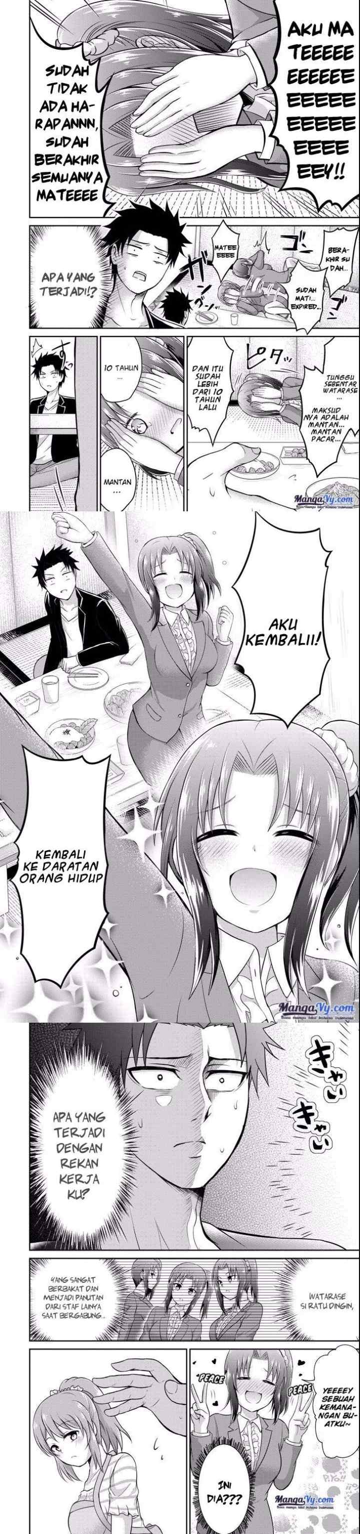 Nijuukyuu to Jeikei chapter 9 halaman 7