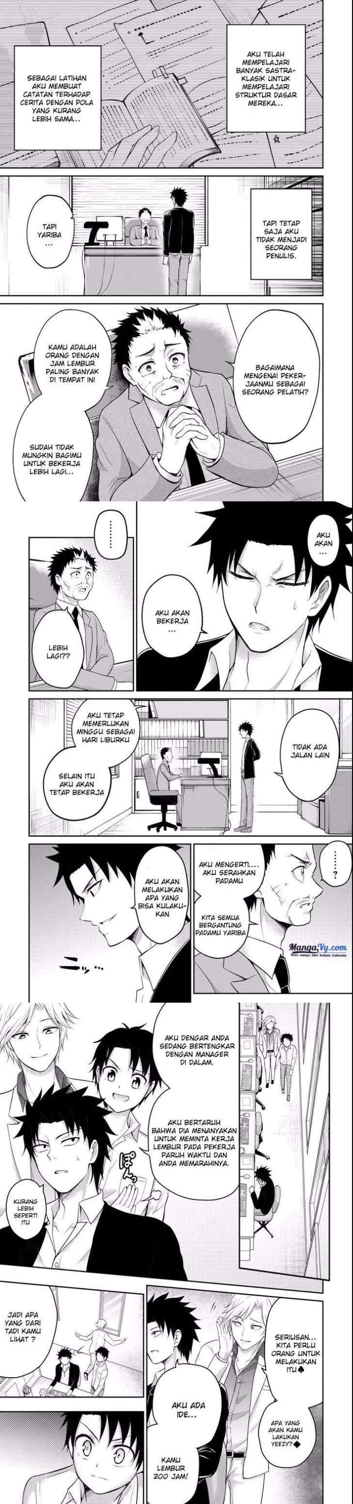 Nijuukyuu to Jeikei chapter 9 halaman 14