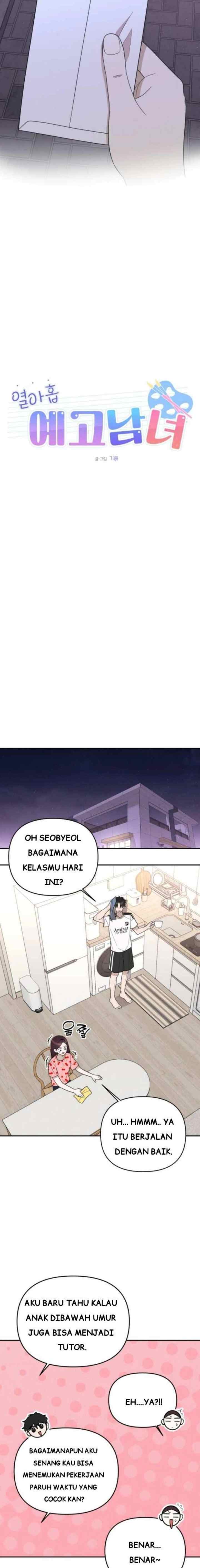 Nineteen Foreshadowing chapter 11 halaman 7