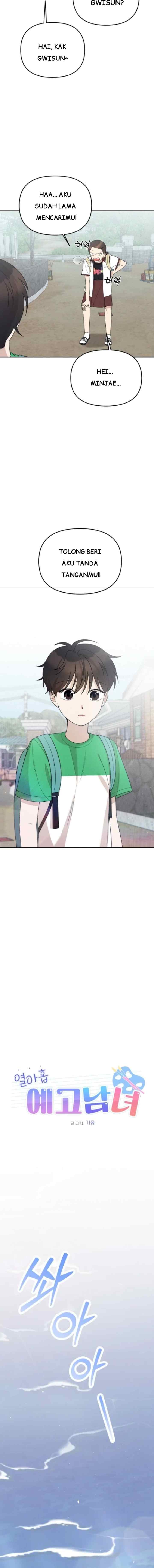 Nineteen Foreshadowing chapter 16 halaman 4