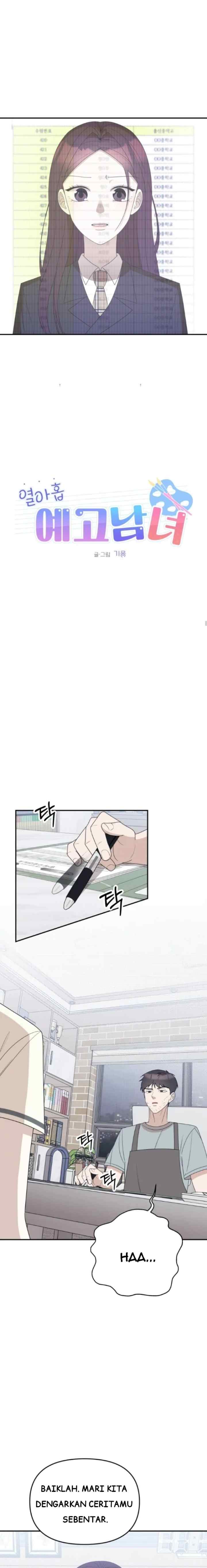 Nineteen Foreshadowing chapter 17 halaman 15
