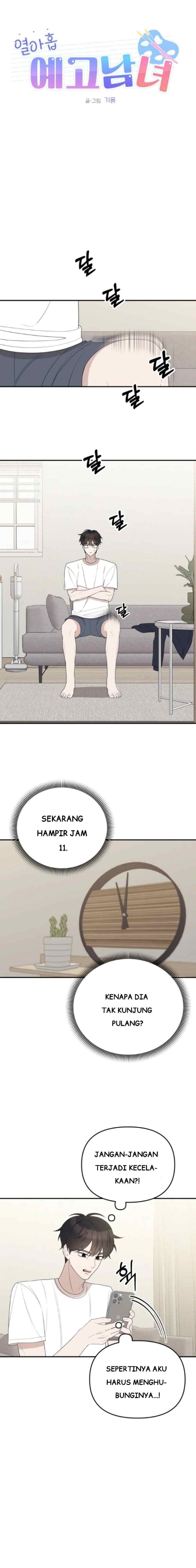 Nineteen Foreshadowing chapter 18 halaman 13