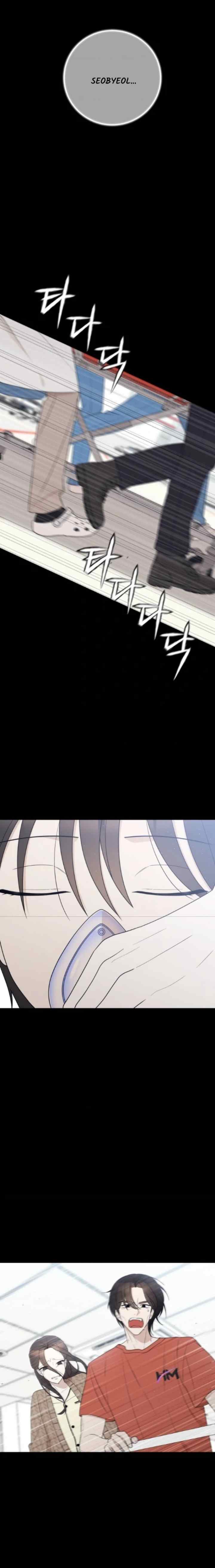 Nineteen Foreshadowing chapter 20 halaman 16