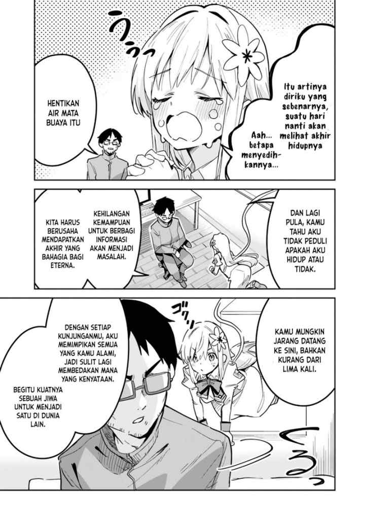 Nise Seijo Kuso of the Year: Risou no Seijo? Zannen, Nise Seijo deshita! chapter 22.2 halaman 4
