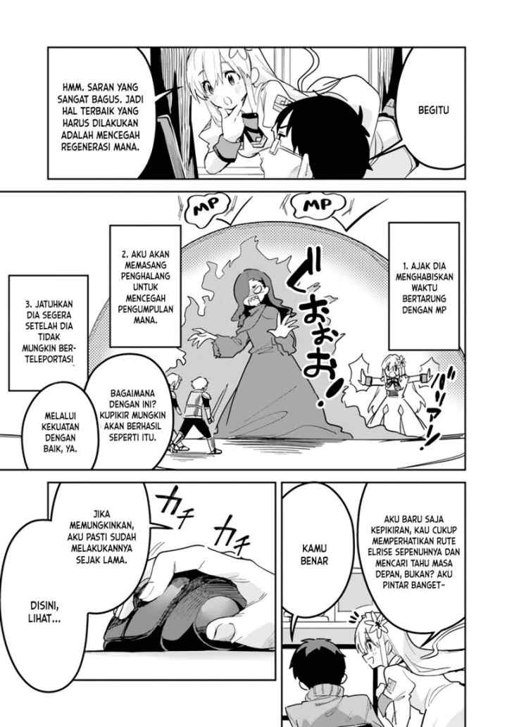 Nise Seijo Kuso of the Year: Risou no Seijo? Zannen, Nise Seijo deshita! chapter 22.2 halaman 6