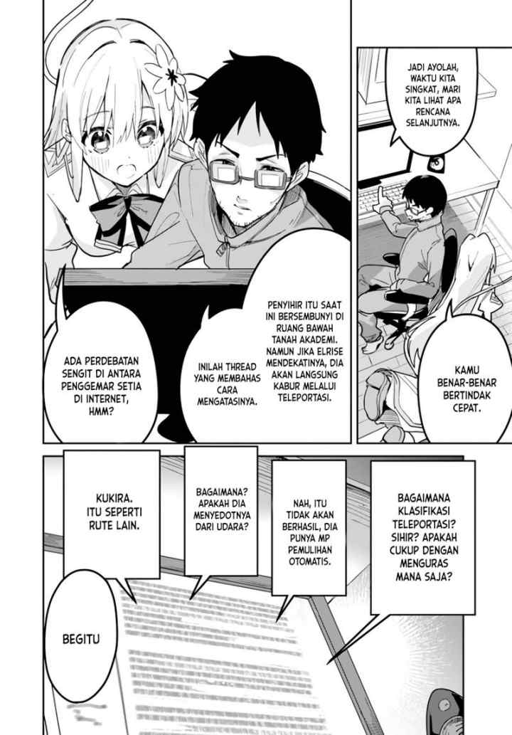Nise Seijo Kuso of the Year: Risou no Seijo? Zannen, Nise Seijo deshita! chapter 22.2 halaman 5