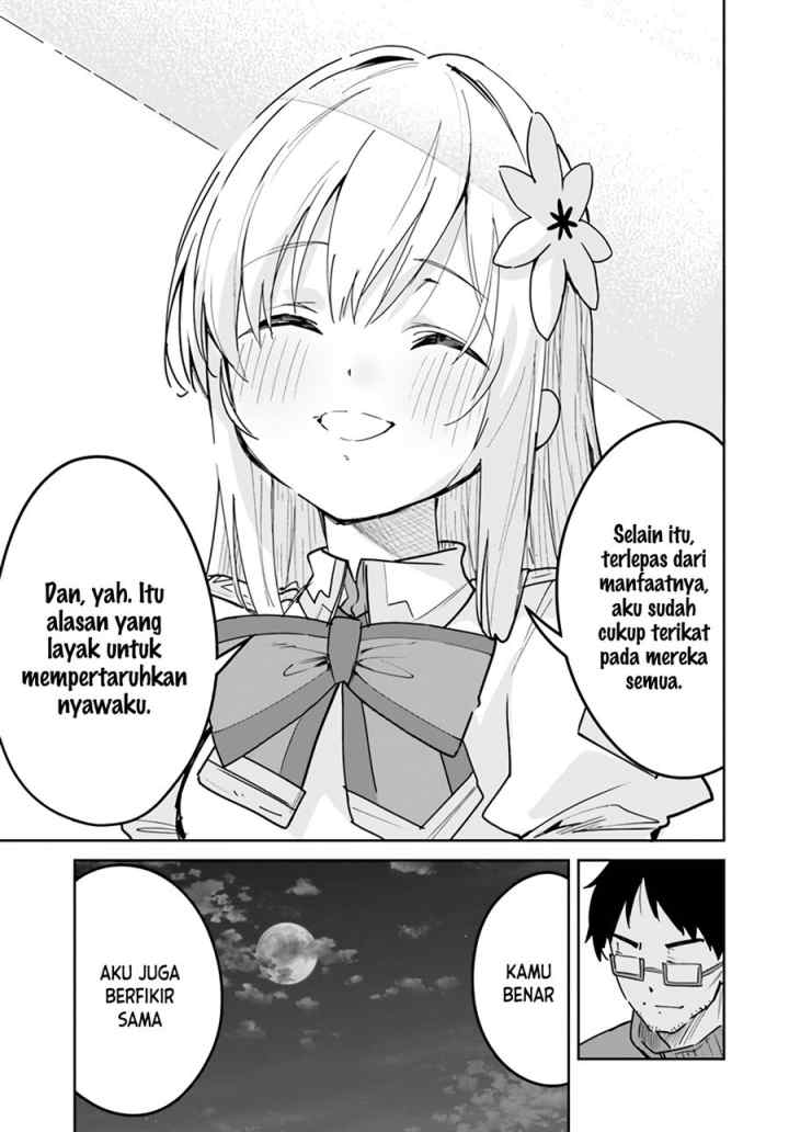 Nise Seijo Kuso of the Year: Risou no Seijo? Zannen, Nise Seijo deshita! chapter 23 halaman 16