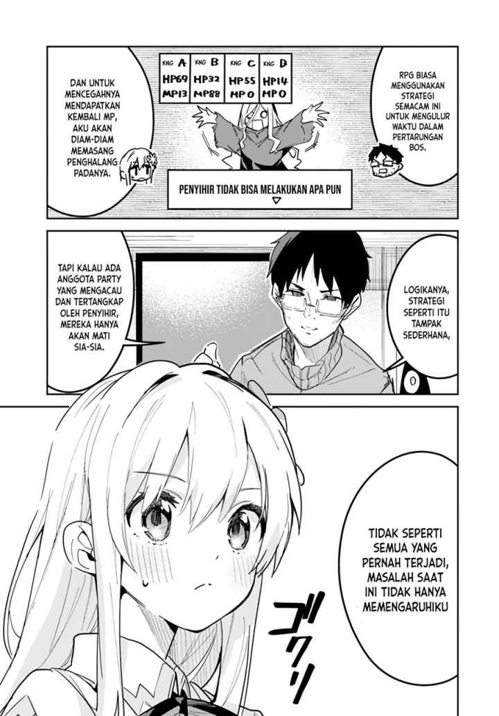 Nise Seijo Kuso of the Year: Risou no Seijo? Zannen, Nise Seijo deshita! chapter 23 halaman 6