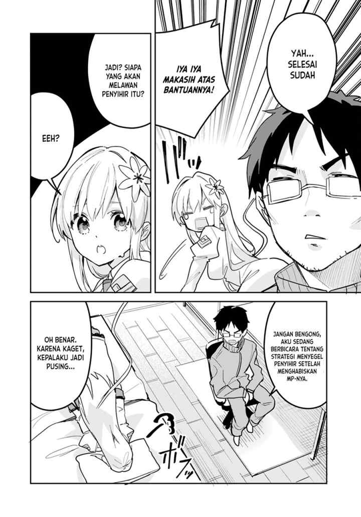 Nise Seijo Kuso of the Year: Risou no Seijo? Zannen, Nise Seijo deshita! chapter 23 halaman 5