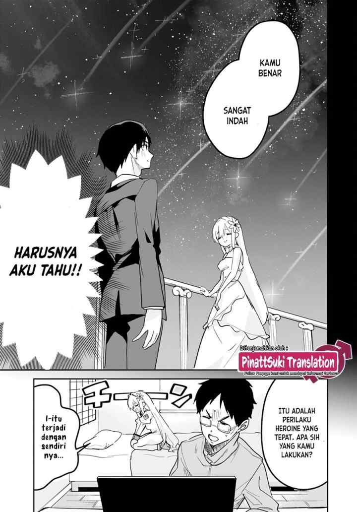 Nise Seijo Kuso of the Year: Risou no Seijo? Zannen, Nise Seijo deshita! chapter 23 halaman 4