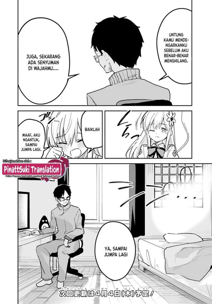Nise Seijo Kuso of the Year: Risou no Seijo? Zannen, Nise Seijo deshita! chapter 23 halaman 17
